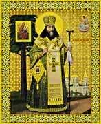 Holy Men-0704